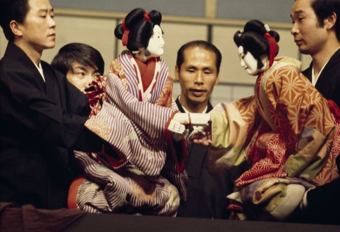 Seni Bunraku